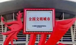 爆料雅博赌场案件最新,揭秘幕后黑手与惊人内幕